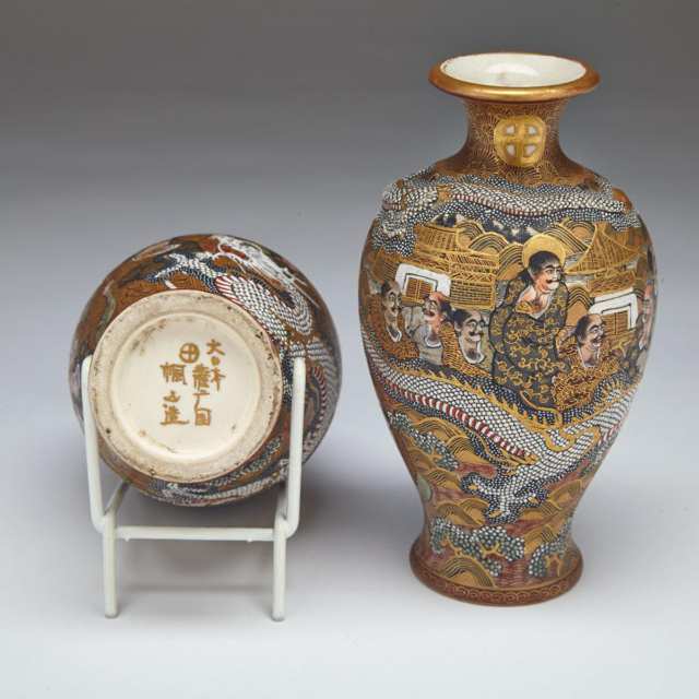 Pair of Small Satsuma Cabinet Vases, Meiji Period, Circa 1900
