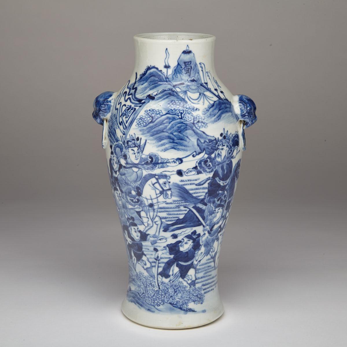 Blue and White ‘Warrior’ Vase, Xuande Mark, 19th Century 