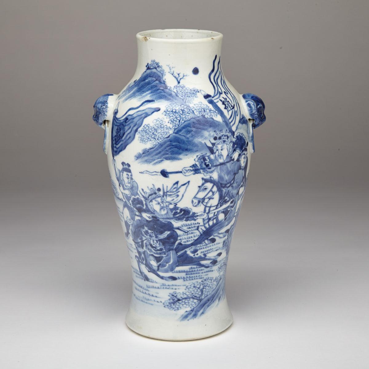 Blue and White ‘Warrior’ Vase, Xuande Mark, 19th Century 