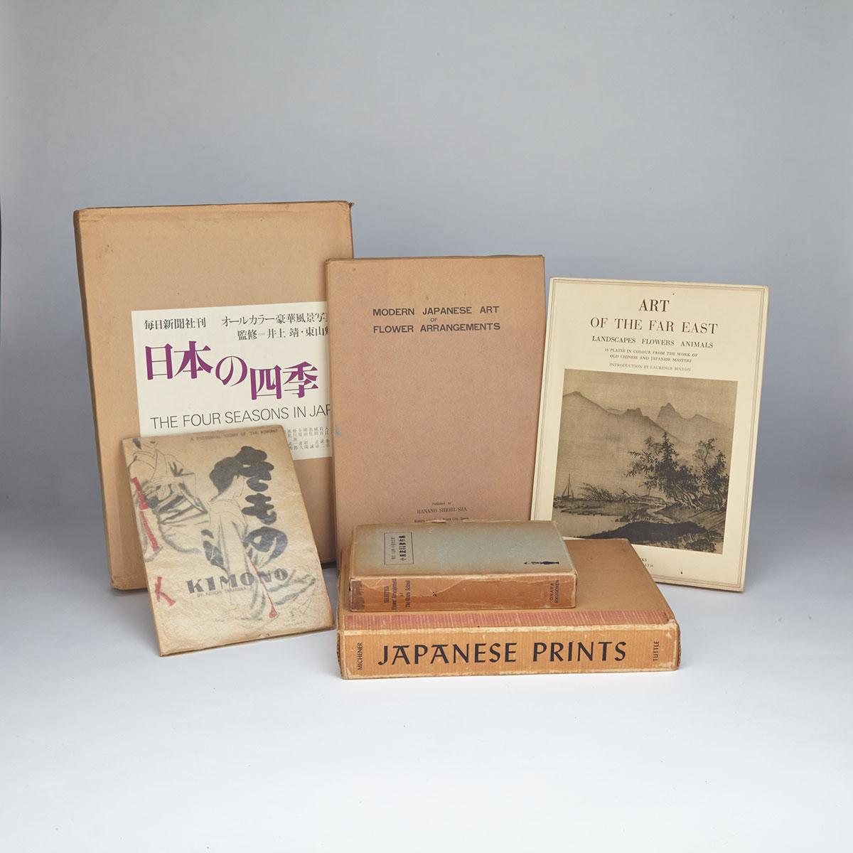 Six Books on Japanese Subjects