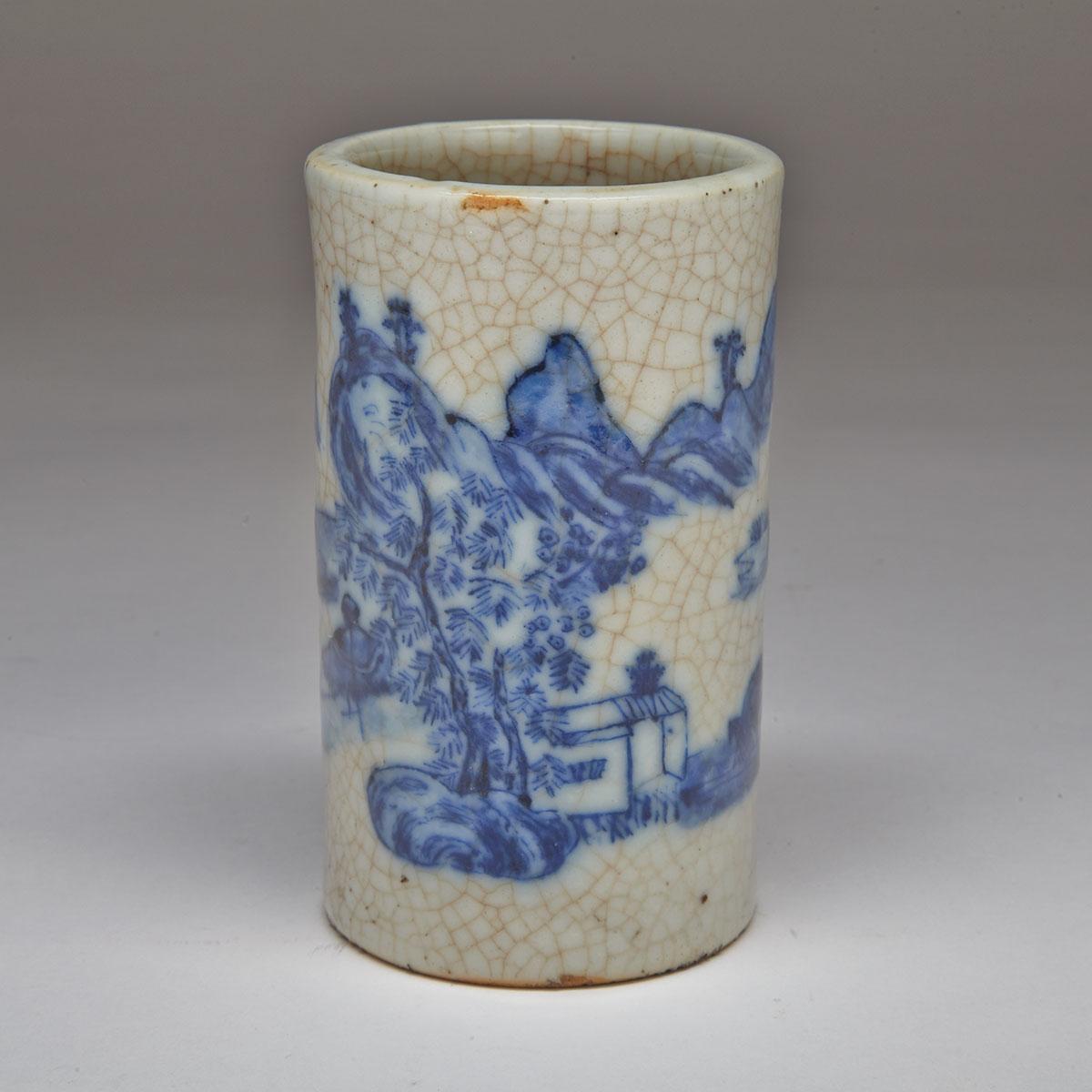 Blue and White Brushpot, Chenghua Mark, Early 20th Century 