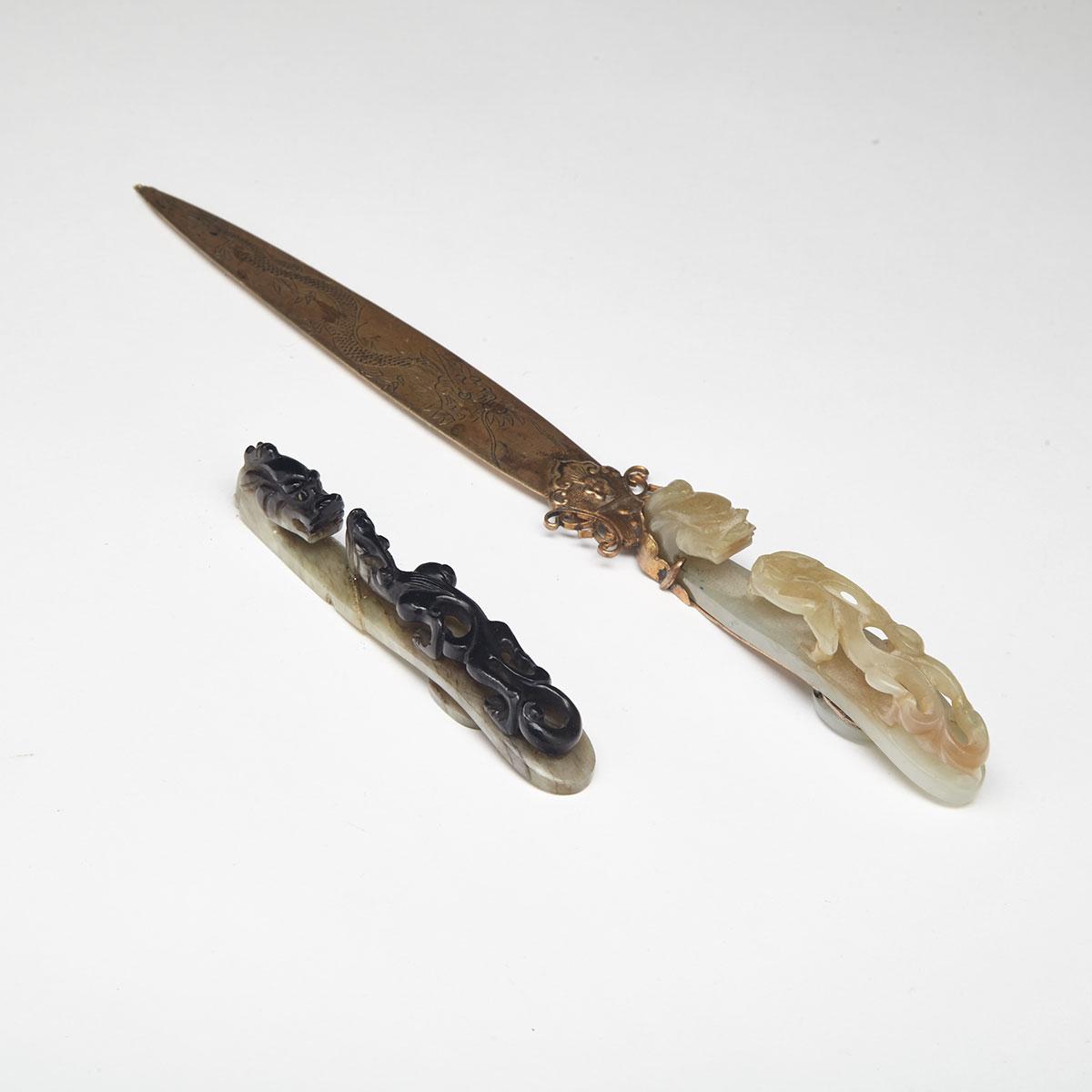 Two Jade Belt Hooks, Late Qing Dynasty