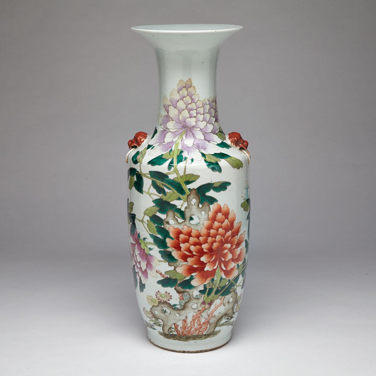 Large Famille Rose Peony Vase, Republican Period