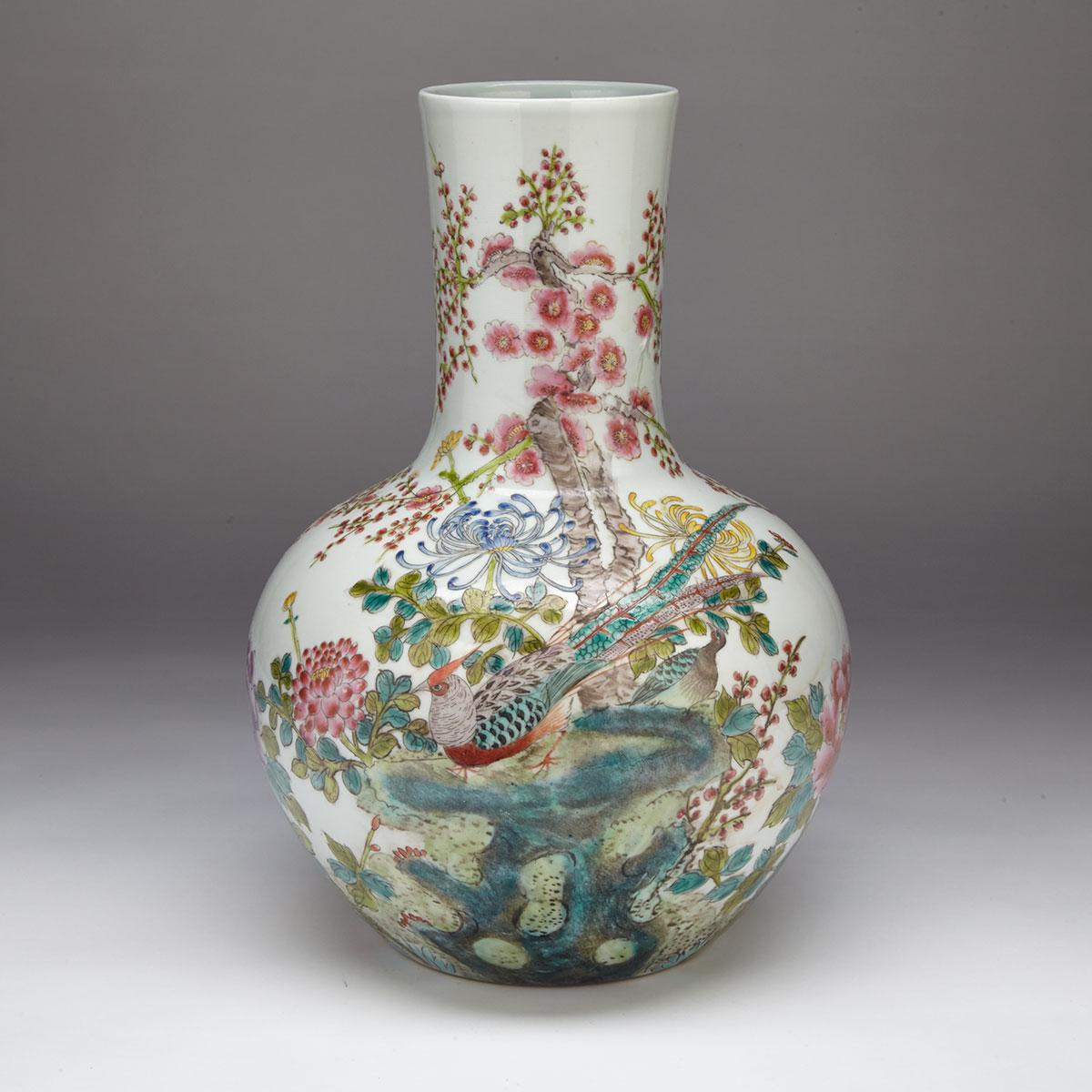 Famille Rose ‘Floral and Pheasants’ Vase, Yongzheng Mark