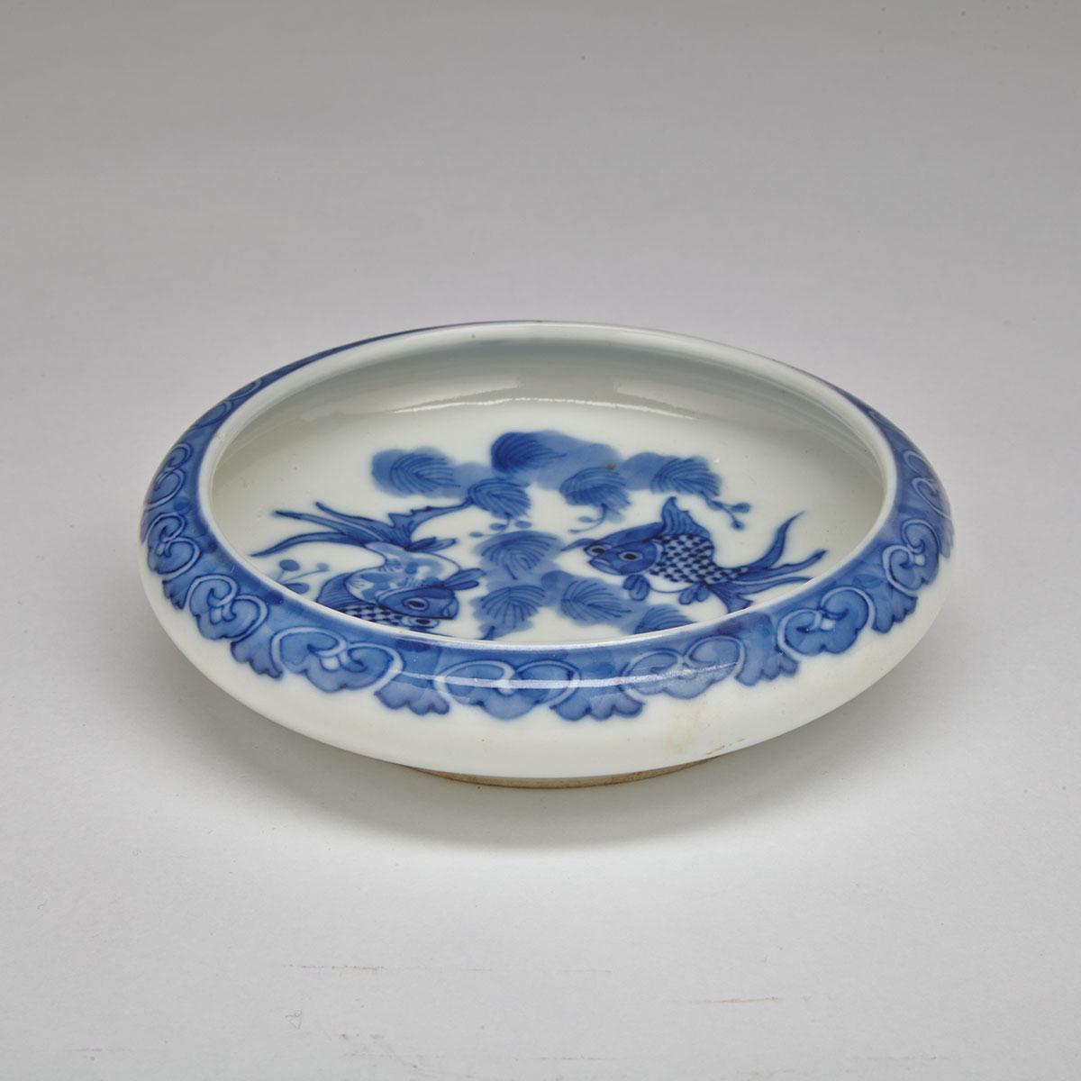 Blue and White Brushwasher, Kangxi Mark, 19th Century 