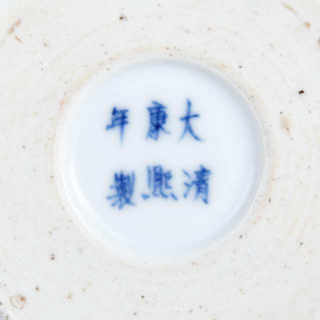 Two Blue and White Porcelain Items, Kangxi Mark