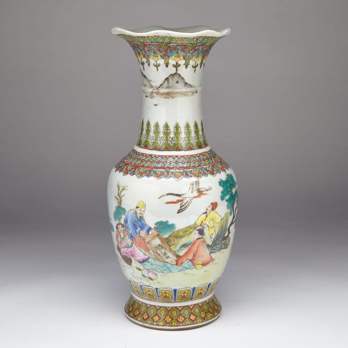 Famille Rose ‘Scholars’ Vase, Qianlong Mark