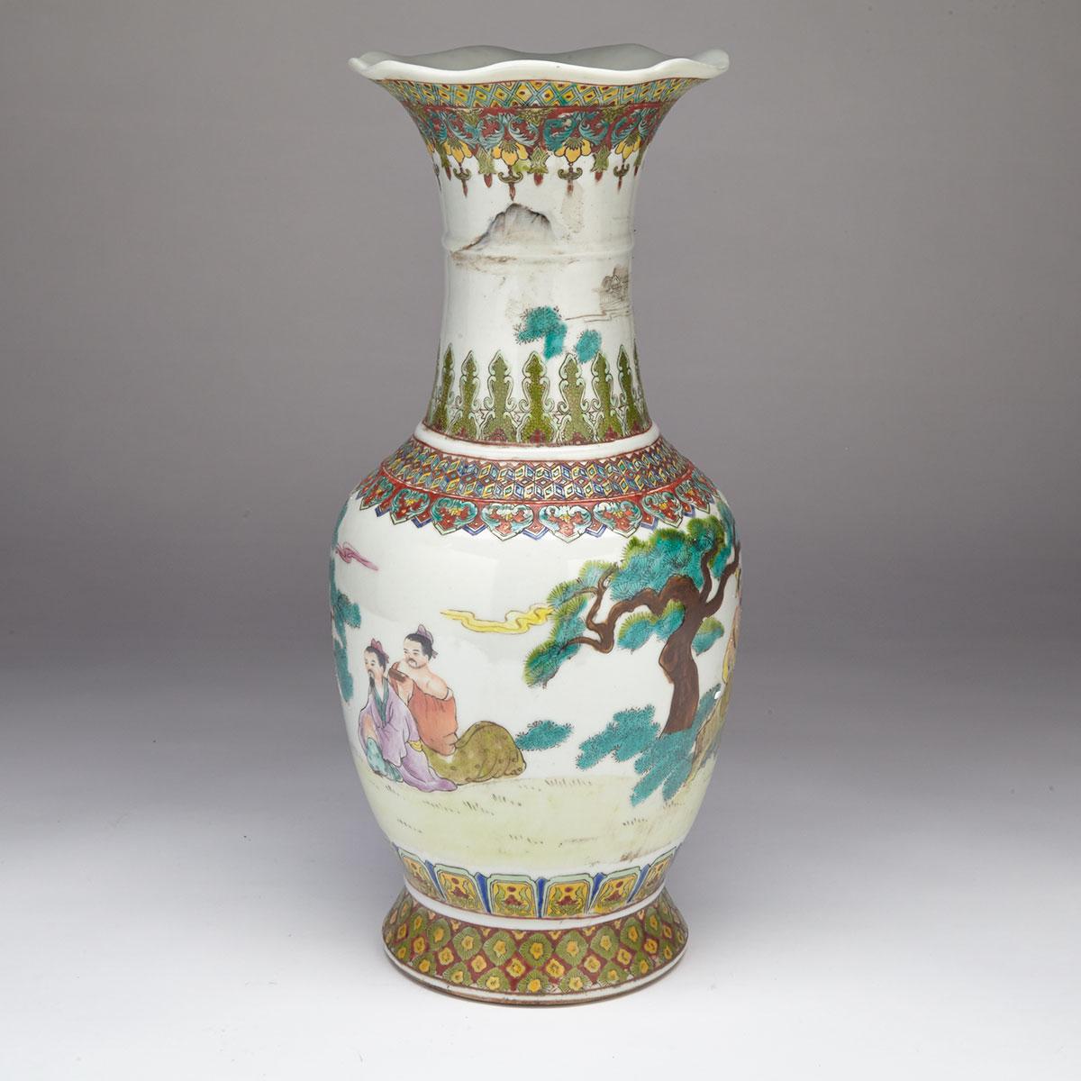 Famille Rose ‘Scholars’ Vase, Qianlong Mark