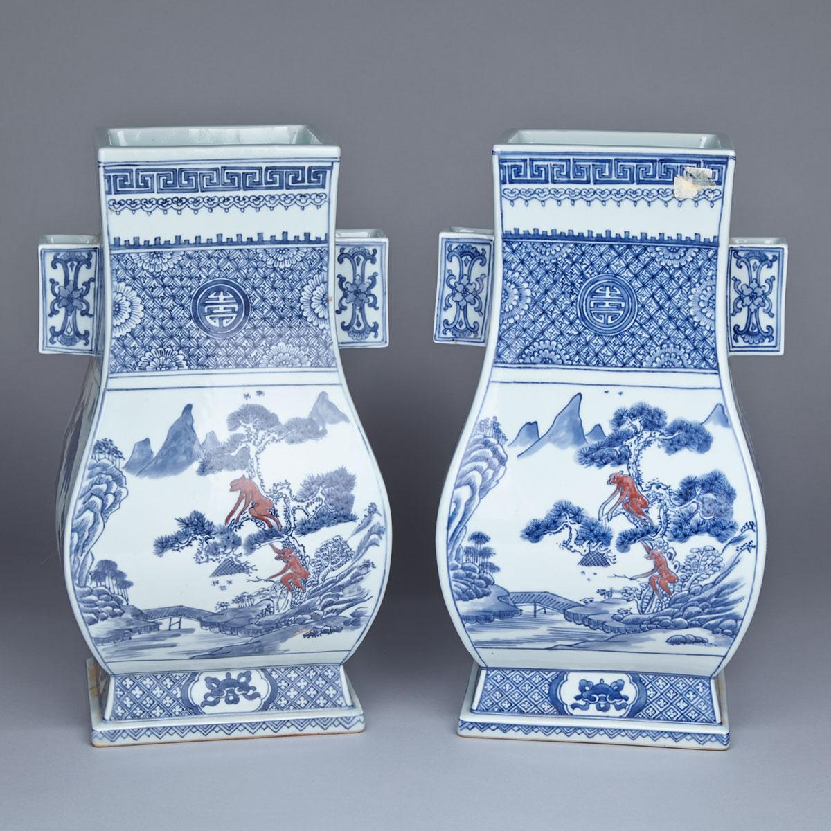 Pair of Blue, White and Copper Red Hu Vases, Mid-20th Century