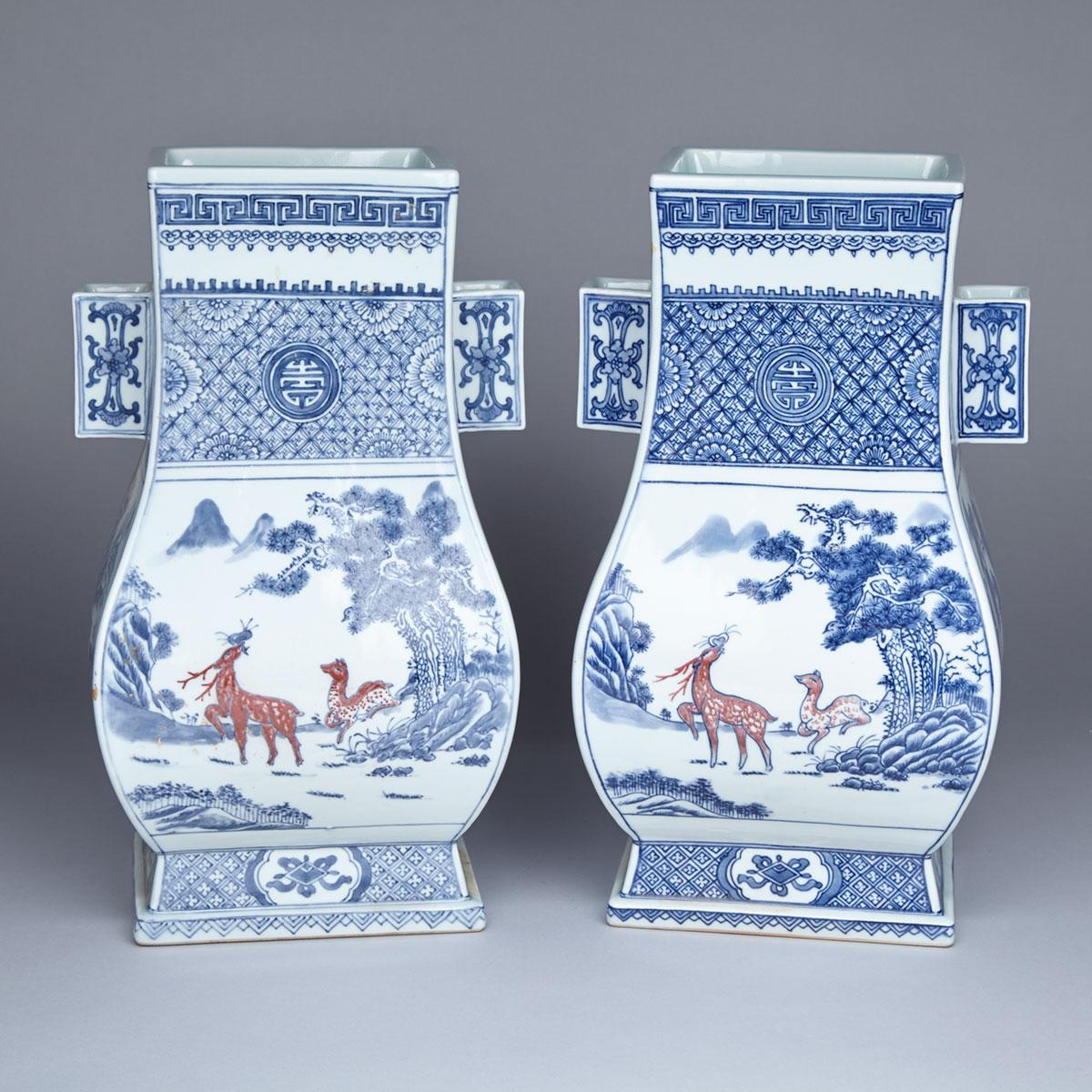 Pair of Blue, White and Copper Red Hu Vases, Mid-20th Century