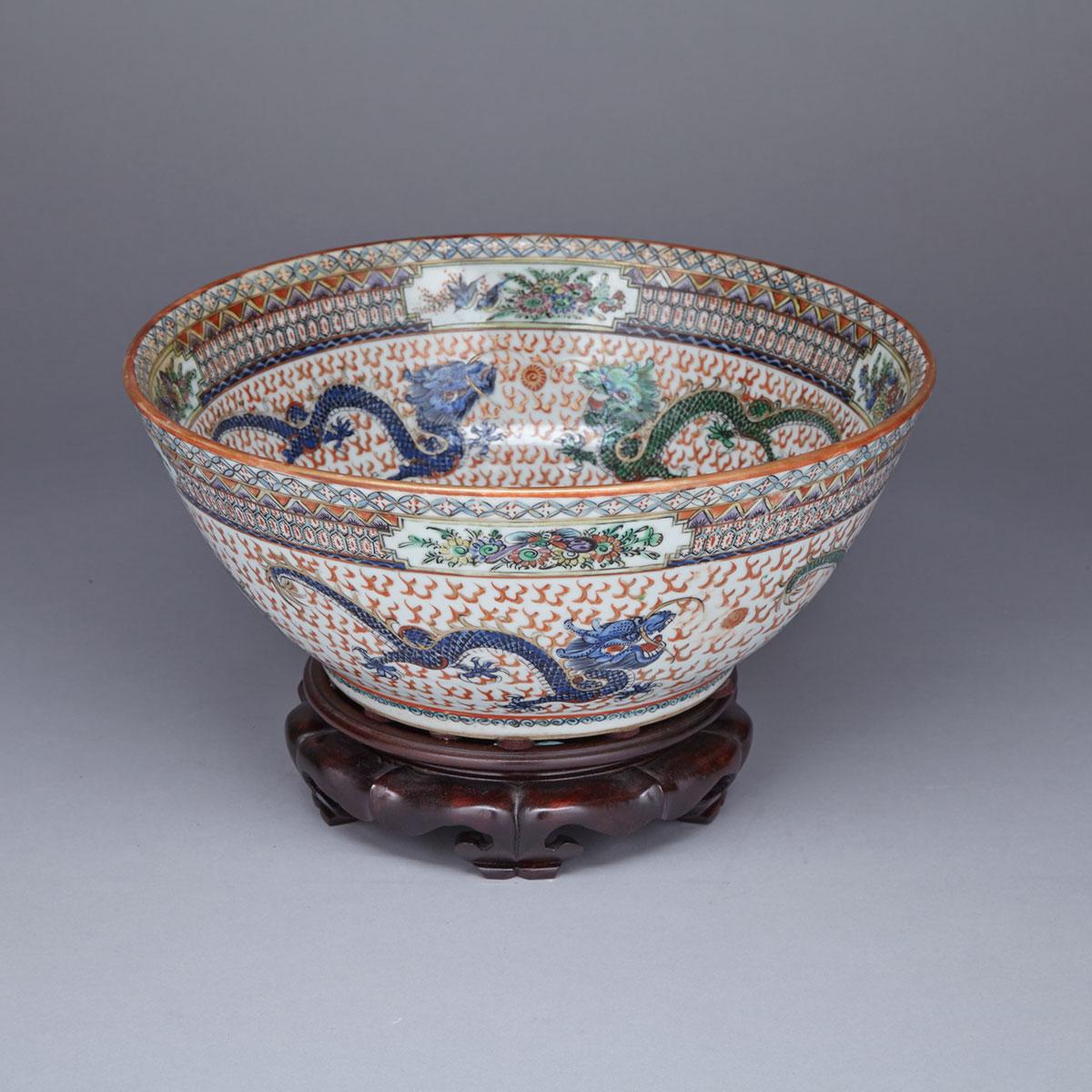 Export Famille Rose Dragon Punch Bowl, 19th Century 
