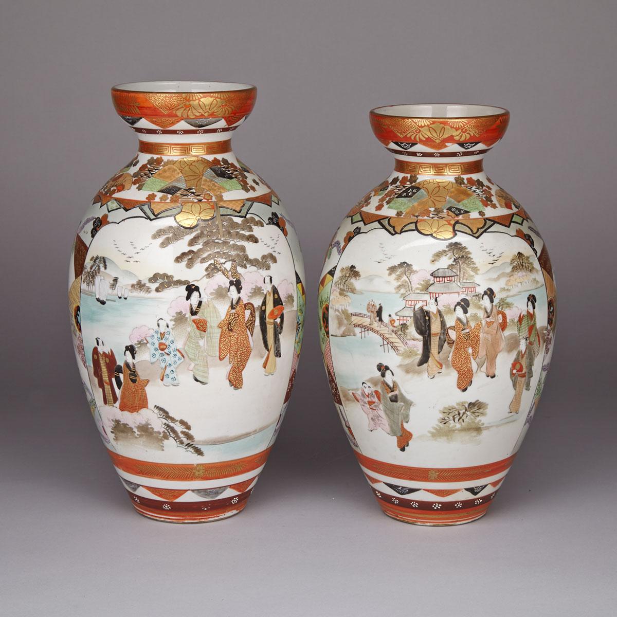 Pair of Kutani Figural Vases, Meiji Period, Early 20th Century