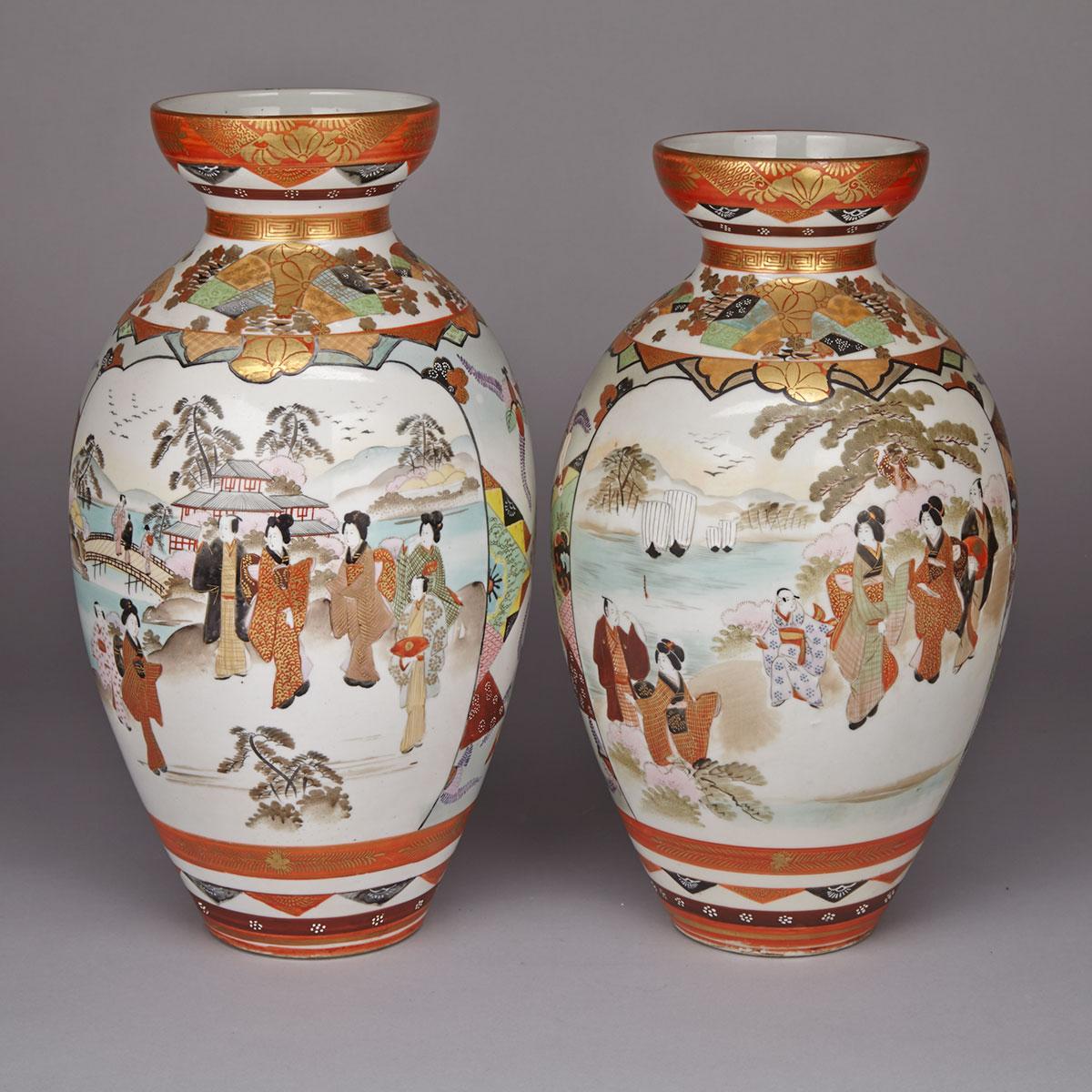 Pair of Kutani Figural Vases, Meiji Period, Early 20th Century