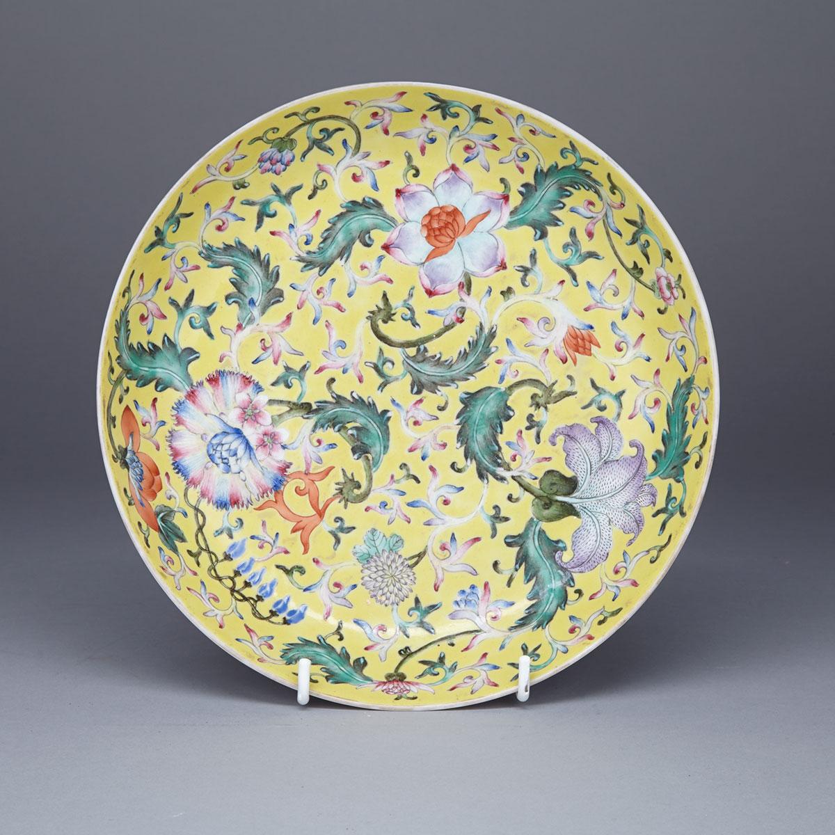 Famille Rose Yellow Ground Floral Dish, Qianlong Mark, Mid 20th-Century or Earlier 