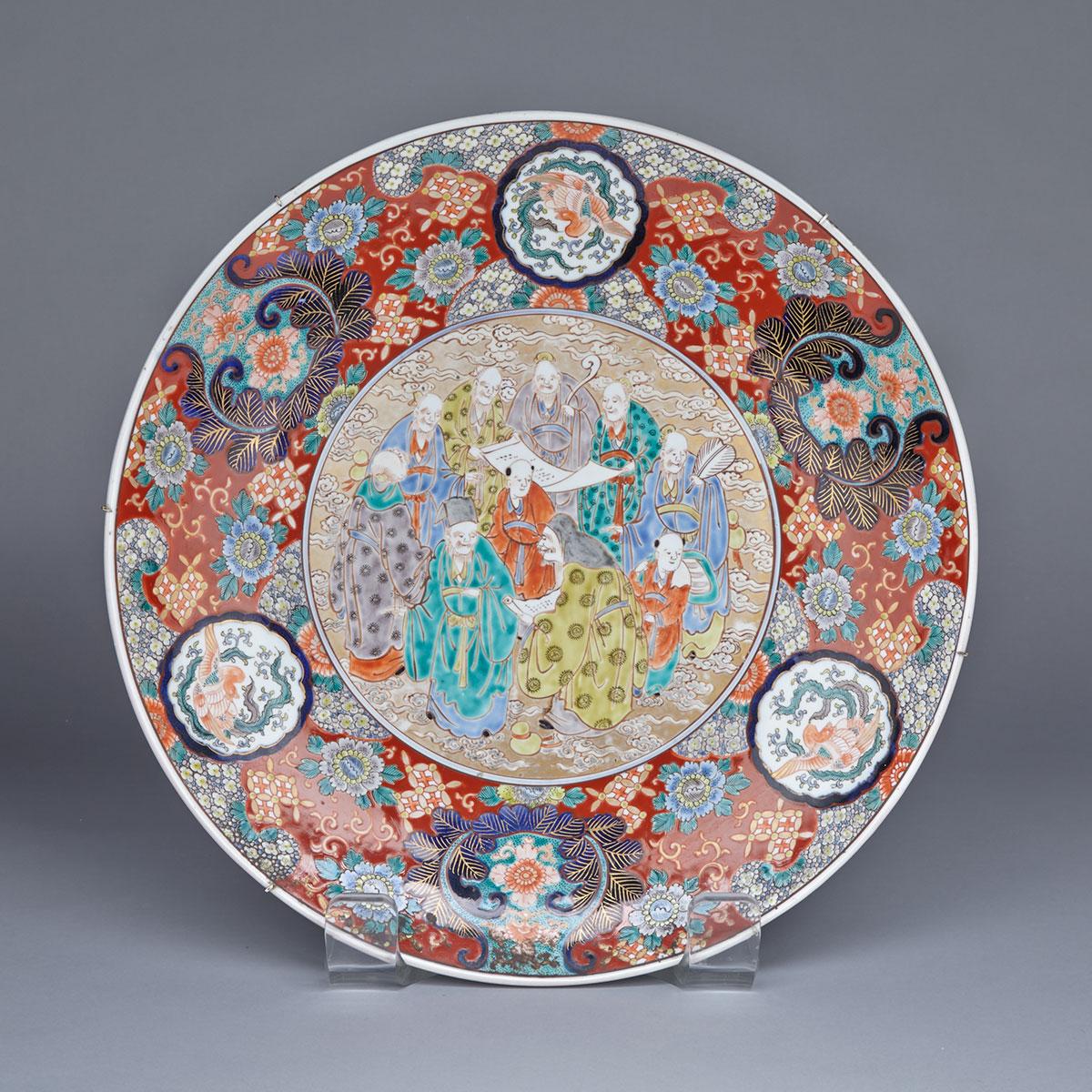 Large Imari ‘Scholars’ Charger, Meiji Period, Early 20th Century