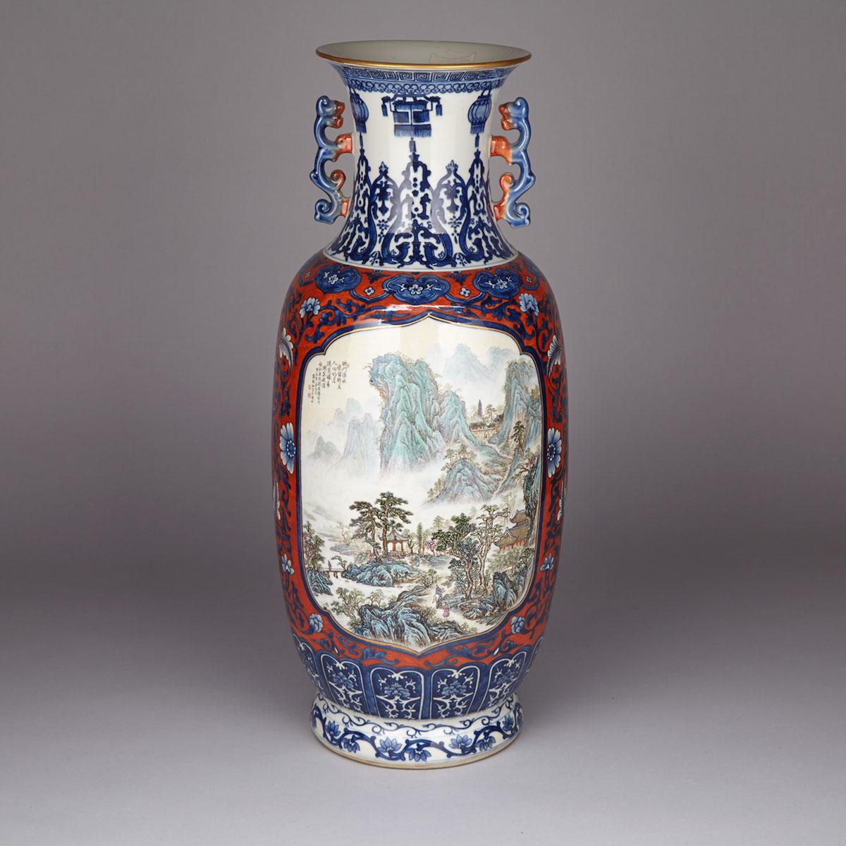 Large Famille Rose Baluster Vase, Guangxu Mark, Mid-20th Century