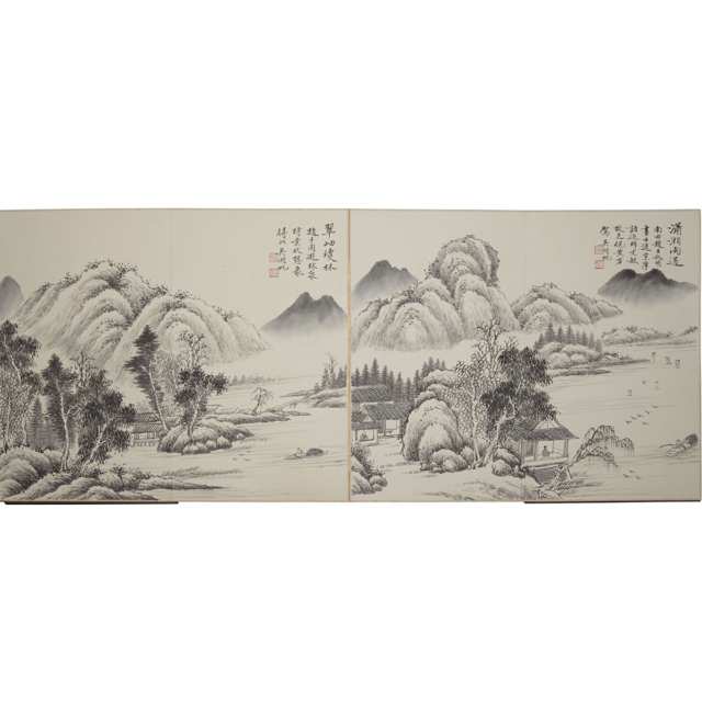Attributed to Wu Hufan (1894-1968)