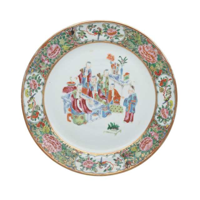 Five Export Famille Rose Dishes, 18th/19th Century