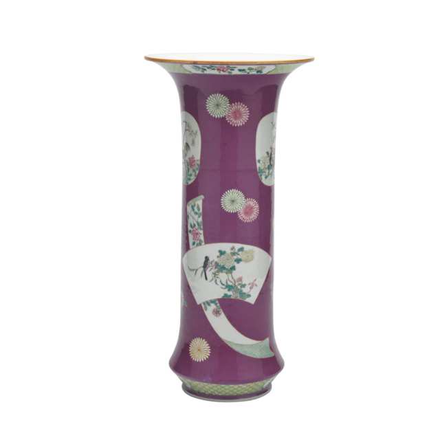 Large Famille Rose Beaker Vase, Republican Period