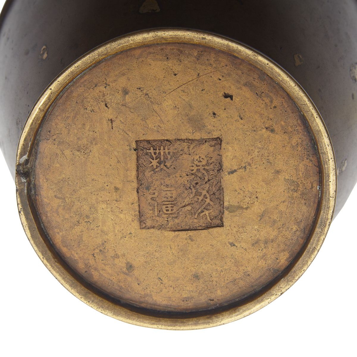 Bronze Gold-Splashed Bronze Jar, 17th/18th Century