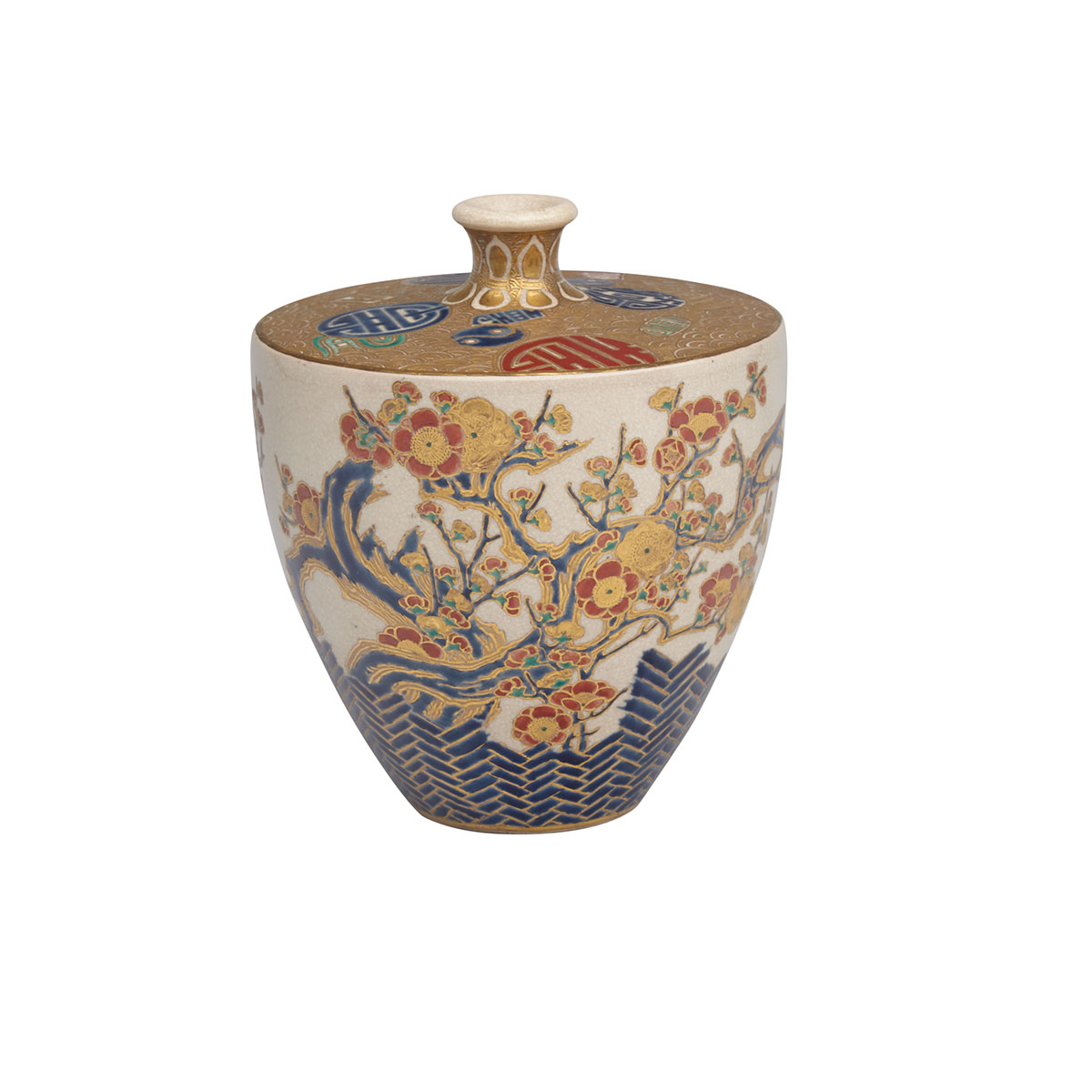 Satsuma Plum Blossom Vase, 19th Century
