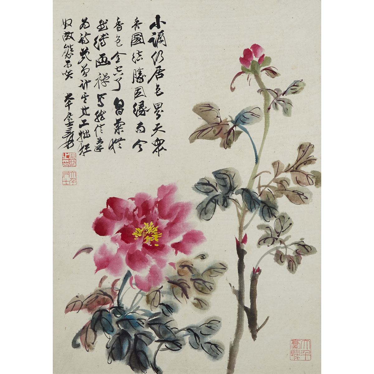 Attributed to Zhang Daqian(1899-1983)