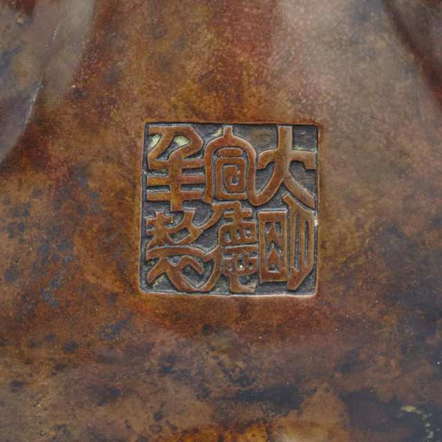 Large Bronze ‘Dragon and Fu-Lion’ Tripod Censer, Xuande Mark, 19th/20th Century