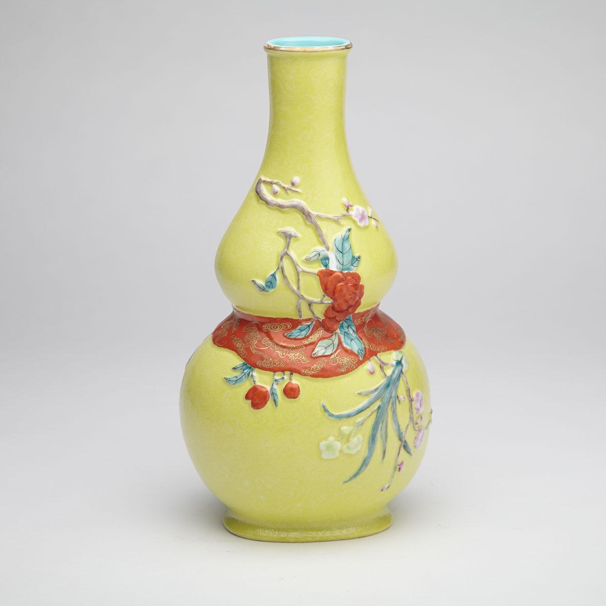Famille Rose Yellow Ground Double Gourd Vase, Juren Tang Mark