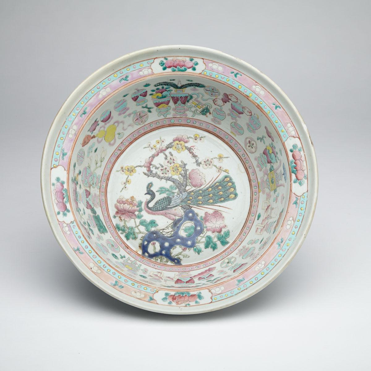 Famille Rose Export ‘Peacock’ Basin