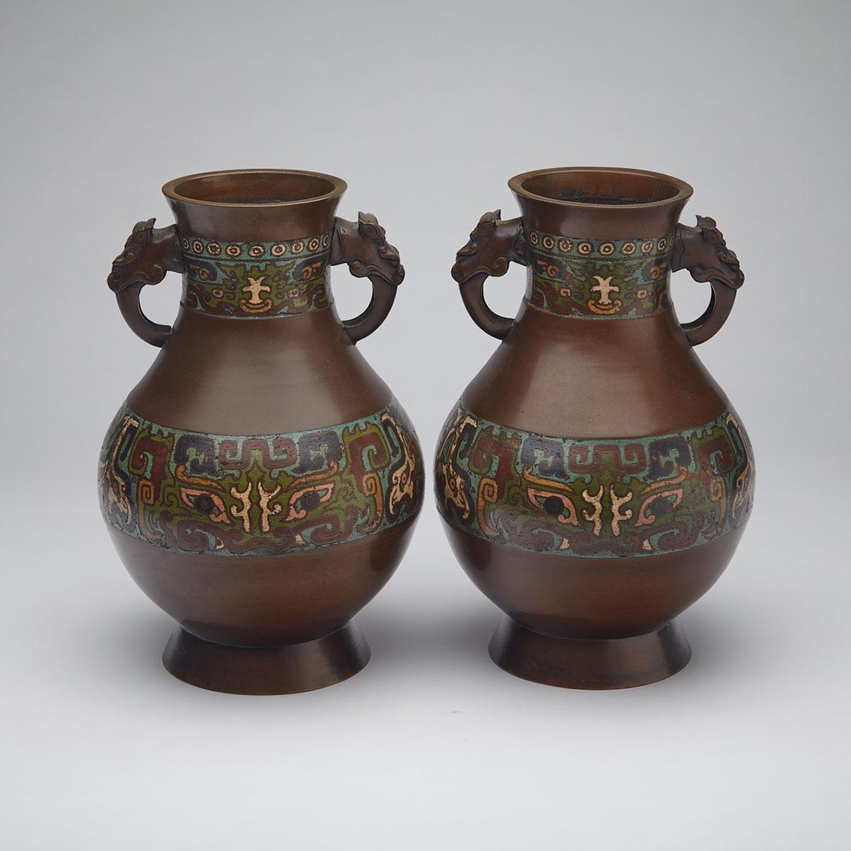 Pair of Champlevee Enamel Vases, Signed, Taisho Period, Early 20th Century