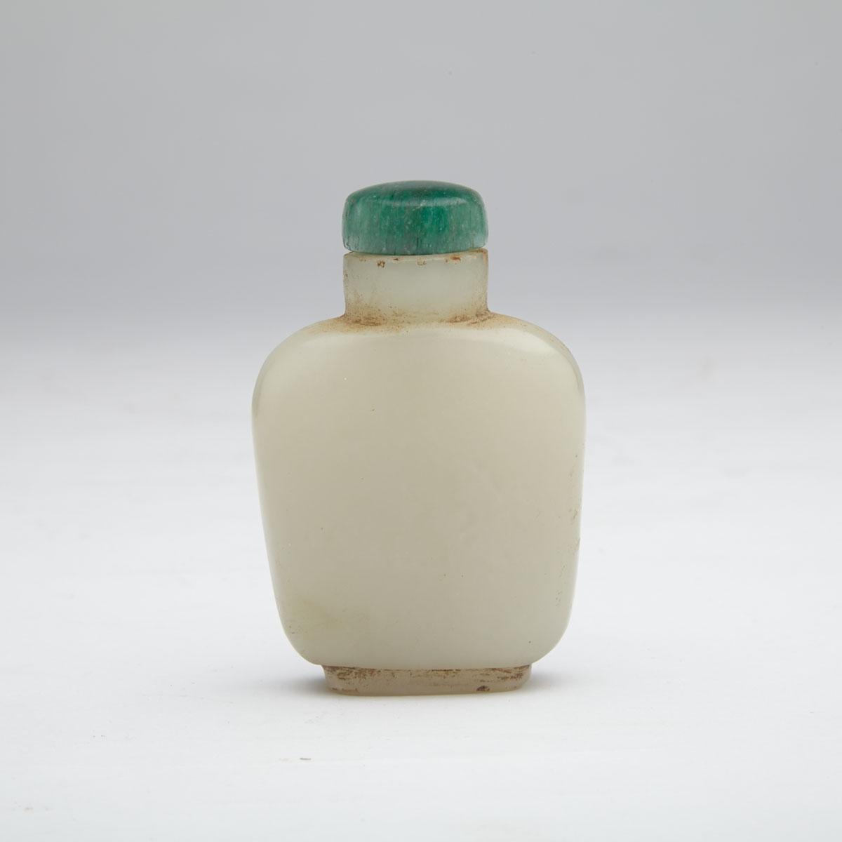 Plain White Jade Snuff Bottle