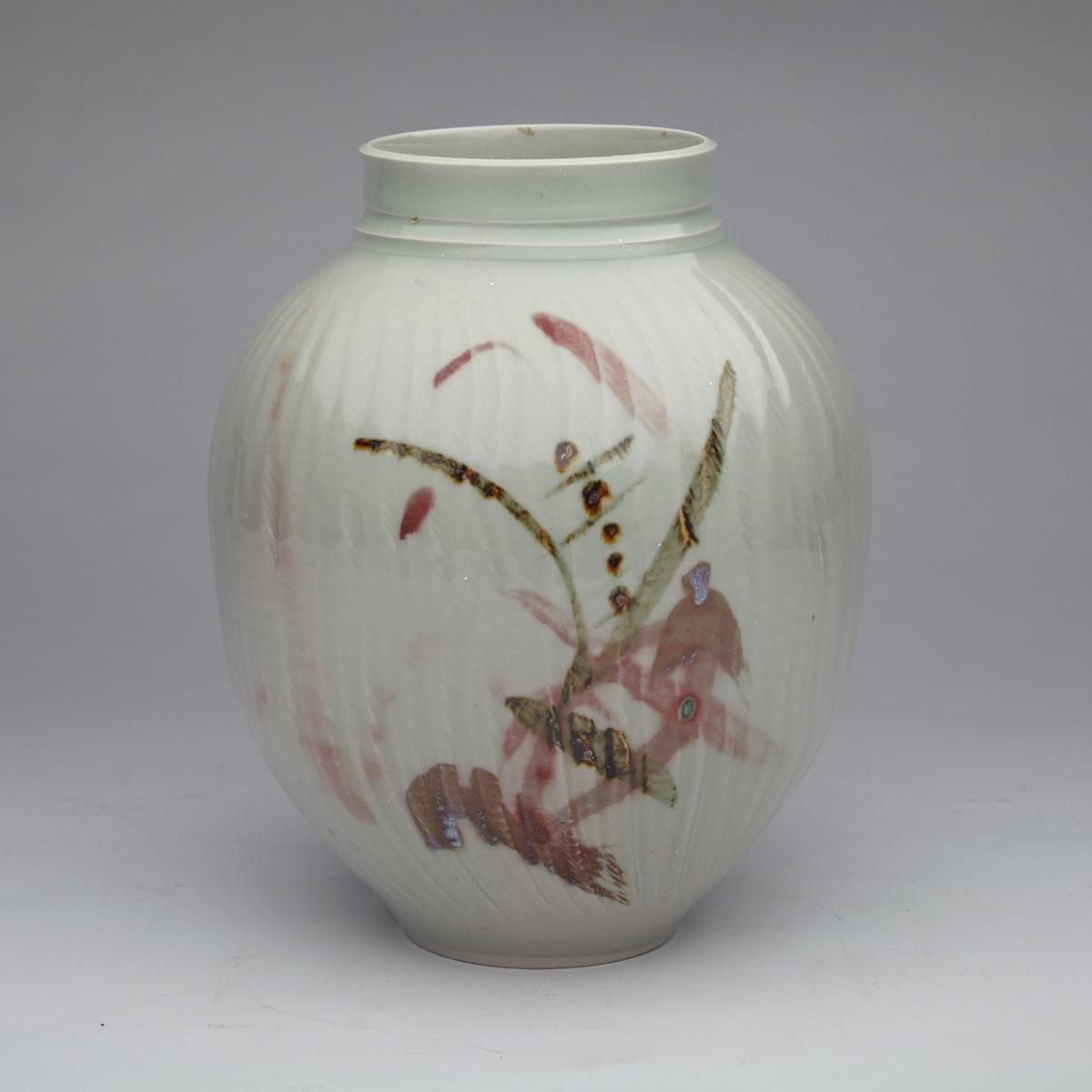 Kayo O’Young Vase, 1988
