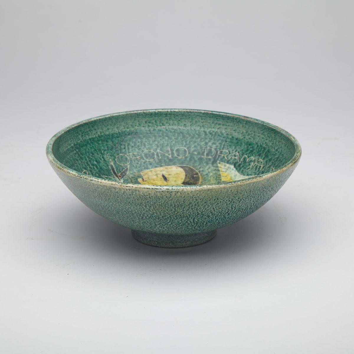 Brooklin Pottery Bowl, Theo and Susan Harlander, 1964