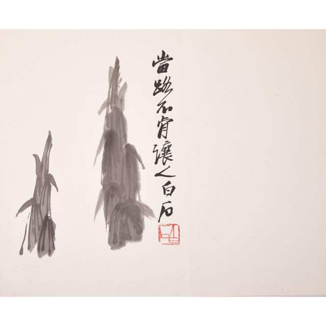 Qi Baishi Woodblock Album