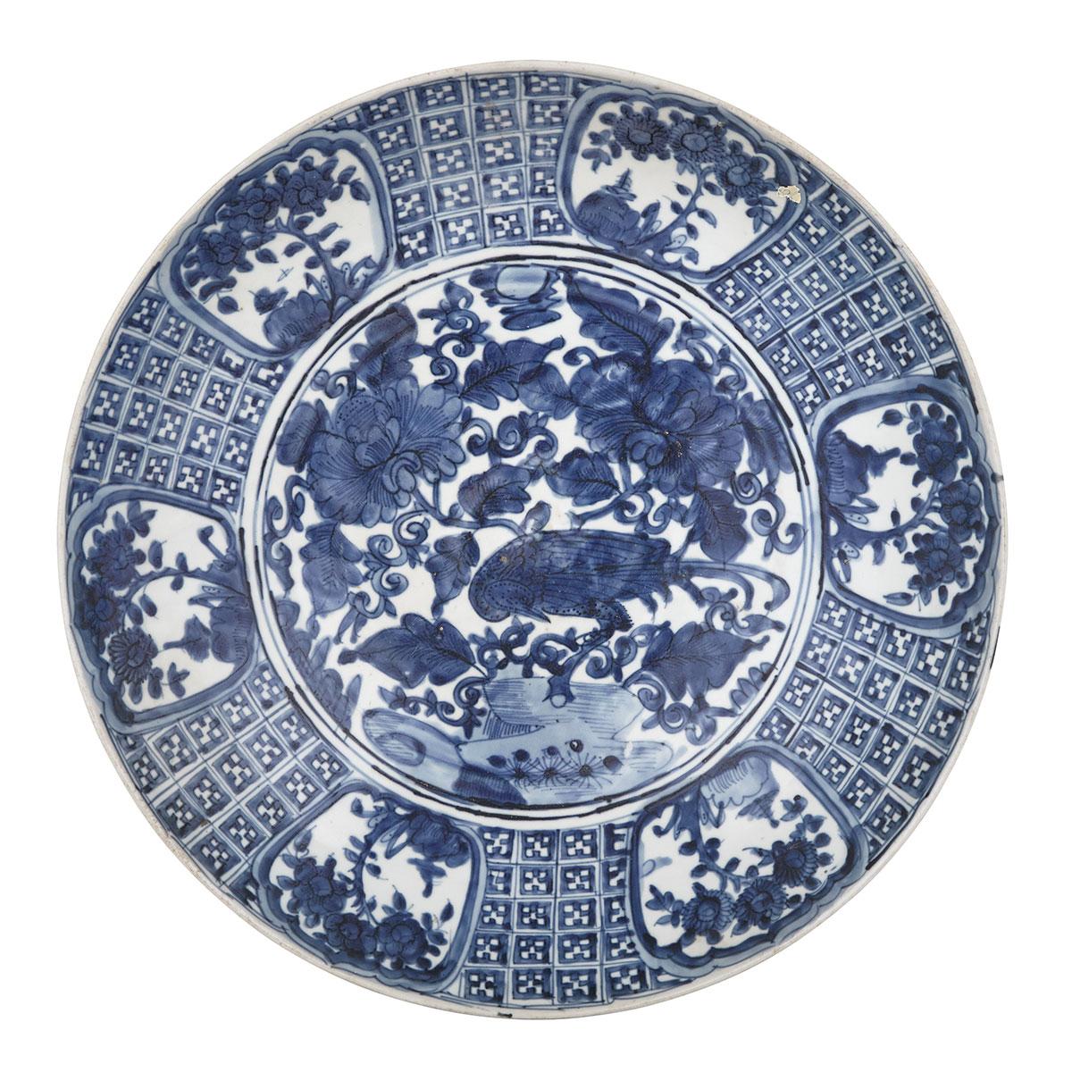 Large Blue and White Charger, 16th/17th Century