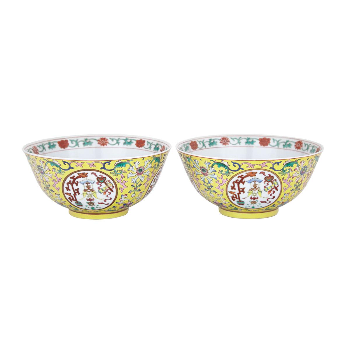 Pair of Famille Rose Yellow Ground Medallion Bowls, Shende Tang Marks