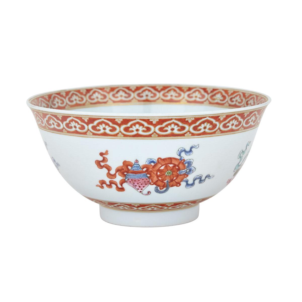 Famille Rose ‘Buddhist Emblem’ Bowl, Guangxu Mark and Period (1875-1908)