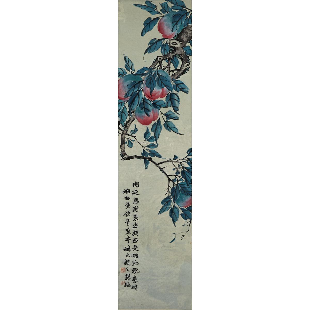 Attributed to Zhao Zhiqian (1839-1884)
