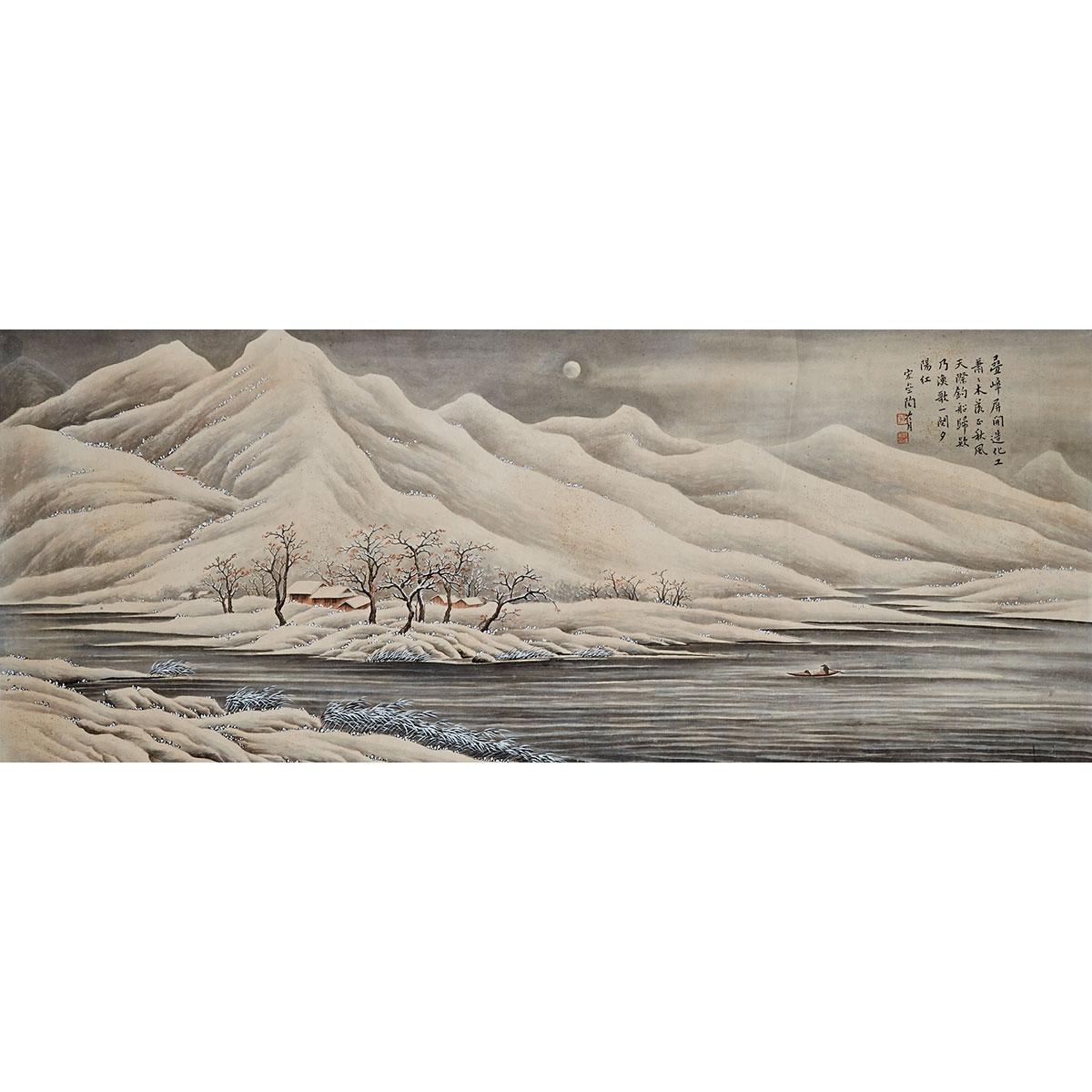 Attributed to Tao Lengyue (1895-1985)
