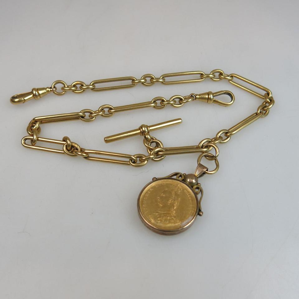 English 18k Yellow Gold Bar Link Watch Chain