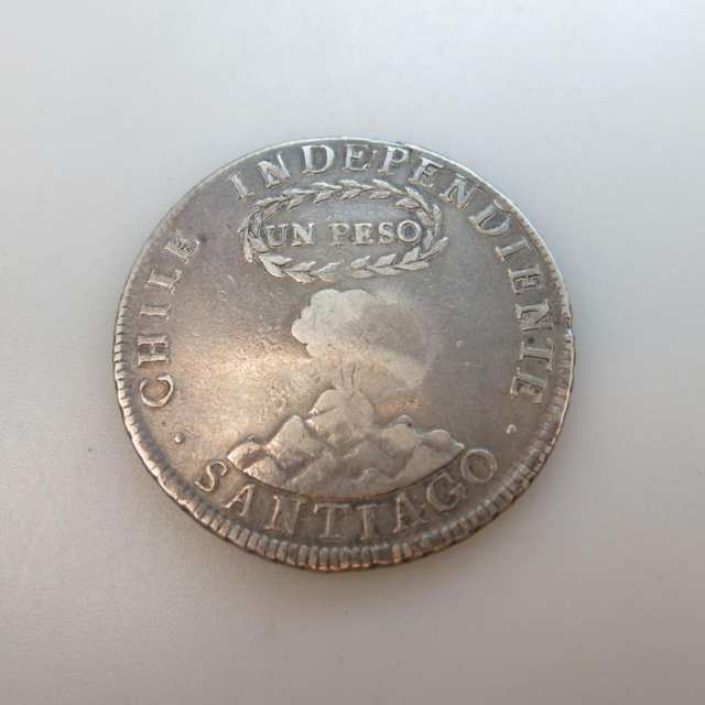 Philippines 1834 Eight Reale Coin
