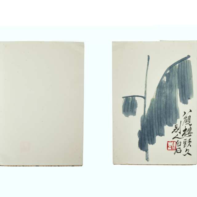 Qi Baishi Woodblock Album