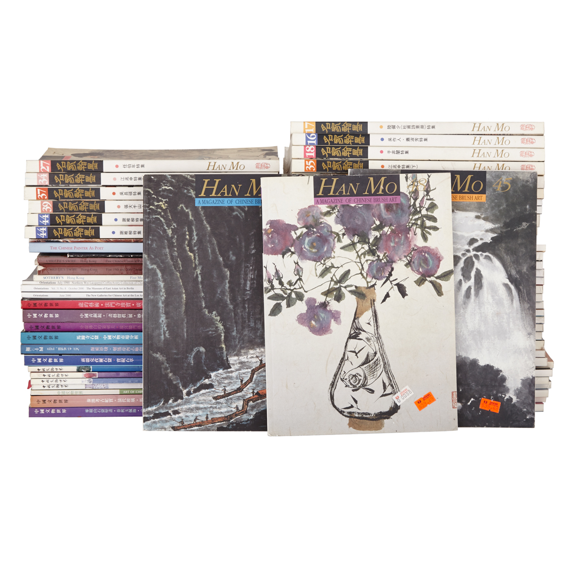 Group of Sixty-Five Asian Art Magazines and Catalogues 