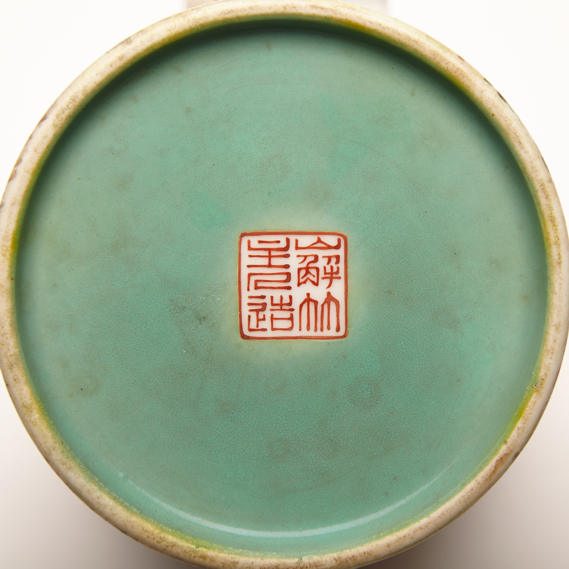 A Rare Imitation Puddingstone Teapot, Xiezhu Zhuren Zao Hall Marks in Iron Red, Daoguang Period (1821-1850)