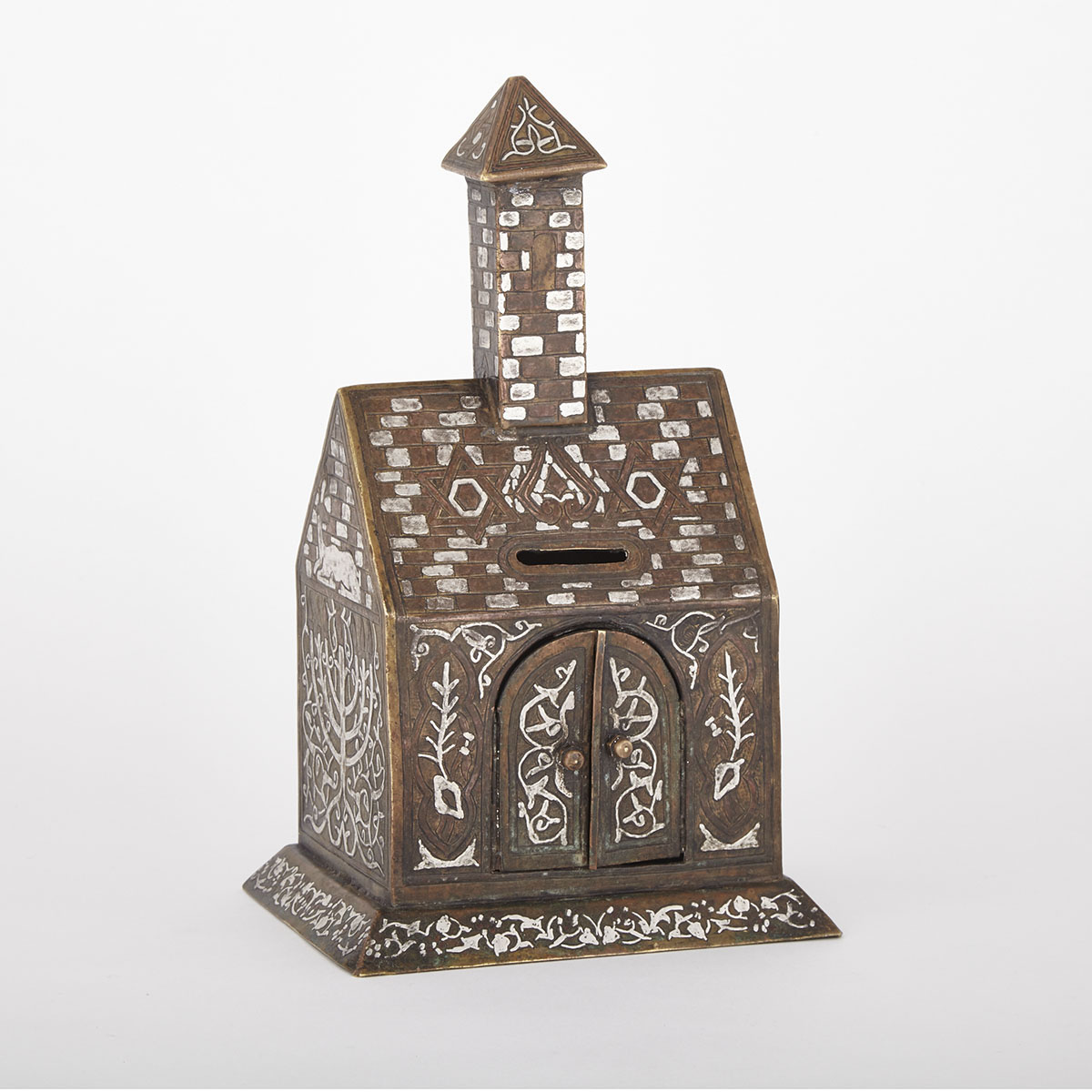 Syrian Silver and Copper Damascened Brass Tzedakah Charity Box, 19th century