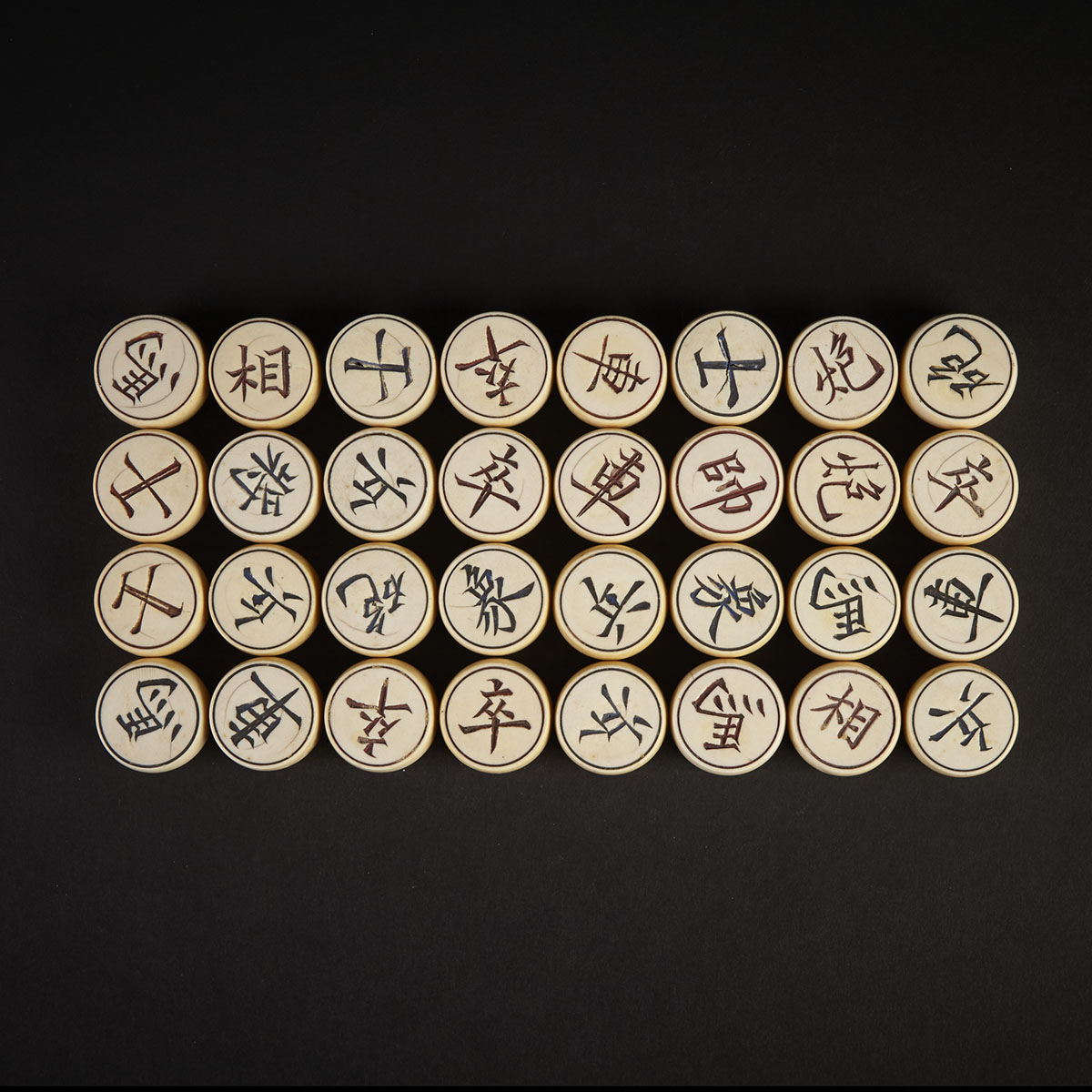 Set of Traditional Chinese Ivory Xiangqi Chess Counters, early 20th century