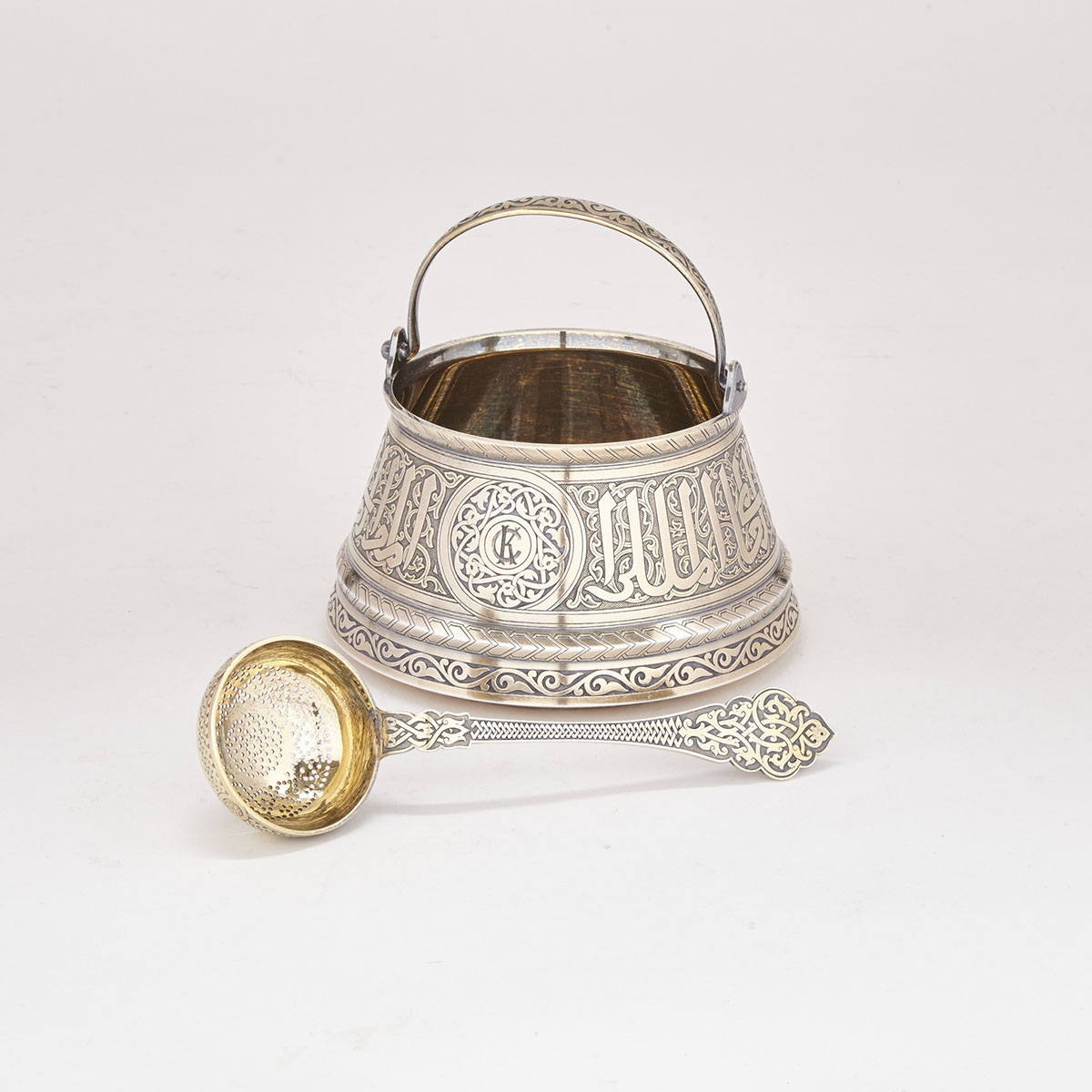 Russian Silver-Gilt Sugar Basket and Sifting Ladle, Pavel Sazikov, St. Petersburg, 1885