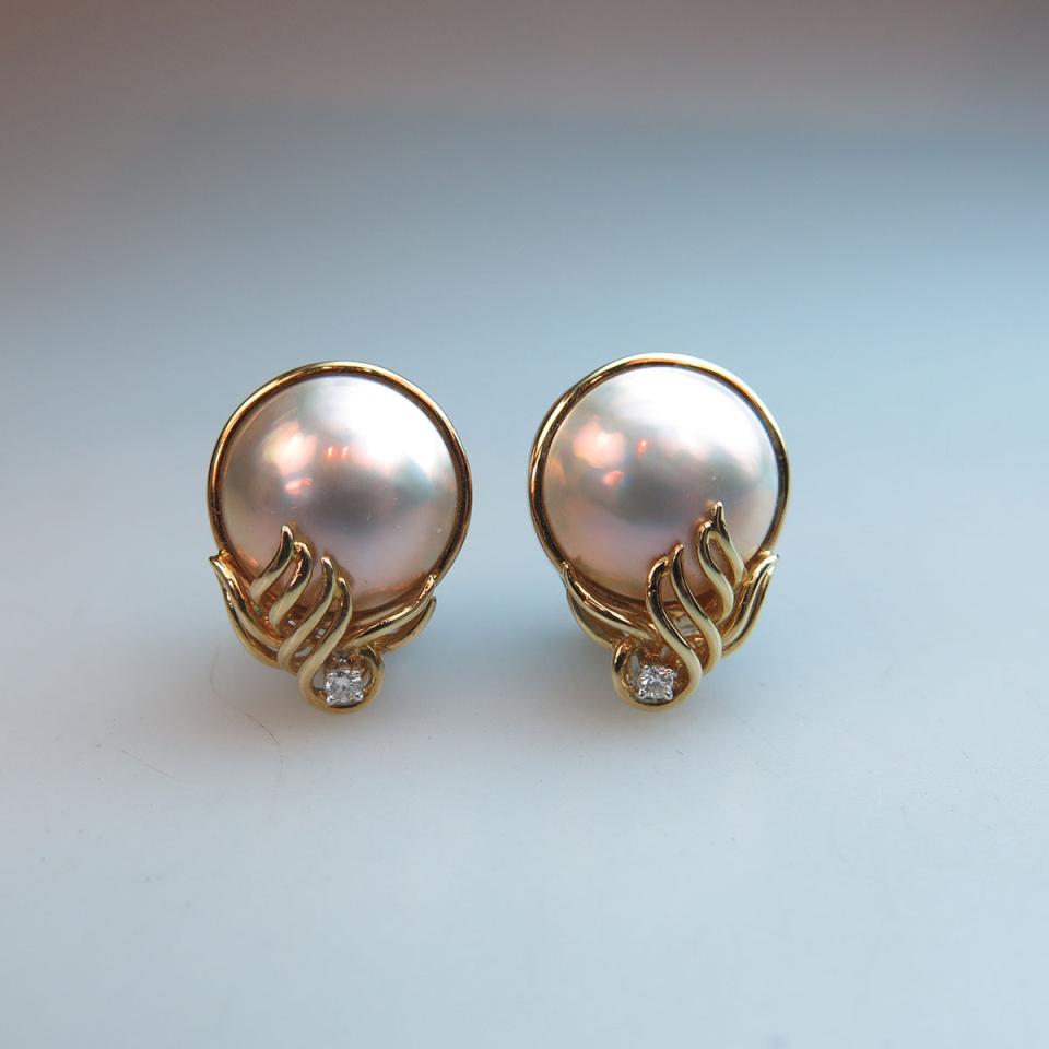 Pair Of 14k Yellow Gold Earring