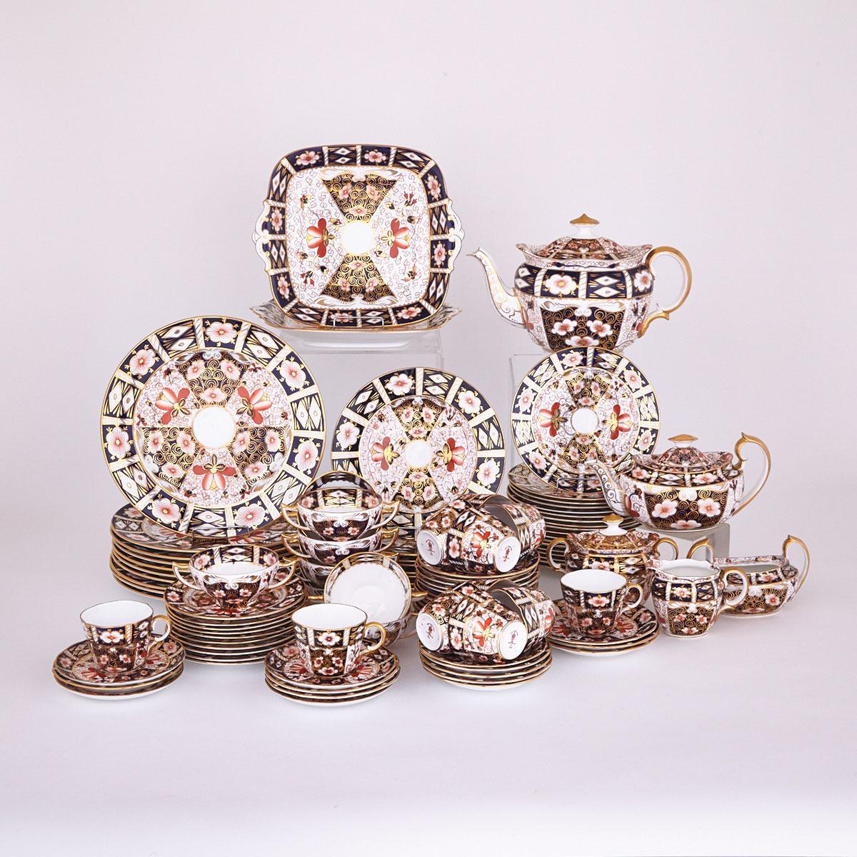 Royal Crown Derby ‘Imari’ (2451) Pattern Service, 20th century