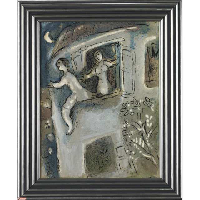 After Marc Chagall (1887-1985)